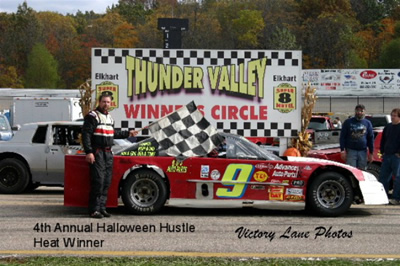 Russells M40 Speedway (M-40 Speedway) - 2005 Pic From Dennis Woods (newer photo)